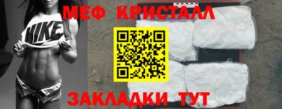 хмурый Краснокаменск