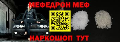 PSILOCYBIN Краснодар