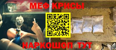 хмурый Краснокаменск