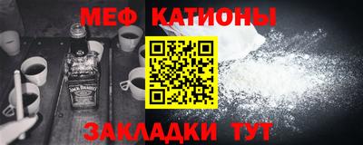 ешки Краснознаменск