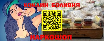 хмурый Краснокаменск