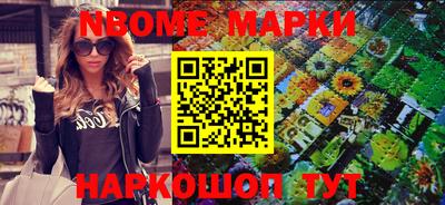 хмурый Краснокаменск