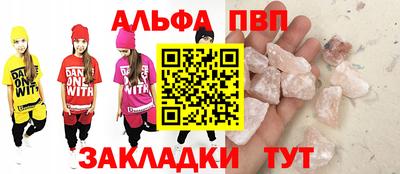 PSILOCYBIN Краснодар