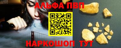 хмурый Краснокаменск