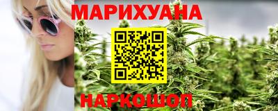ешки Краснознаменск