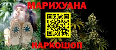хмурый Краснокаменск