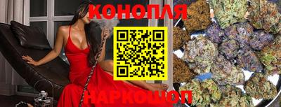 хмурый Краснокаменск