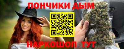 хмурый Краснокаменск