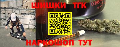 PSILOCYBIN Краснодар