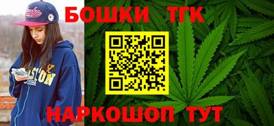 ешки Краснознаменск