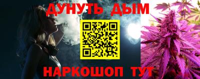 хмурый Краснокаменск