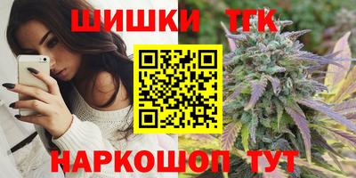 PSILOCYBIN Краснодар