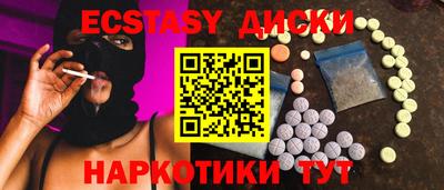 хмурый Краснокаменск