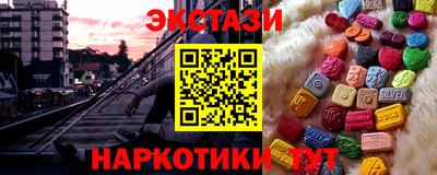ешки Краснознаменск
