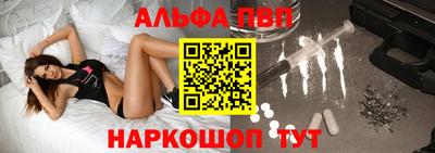 ешки Краснознаменск