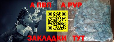 хмурый Краснокаменск