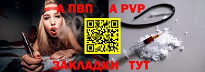 PSILOCYBIN Краснодар