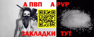 хмурый Краснокаменск