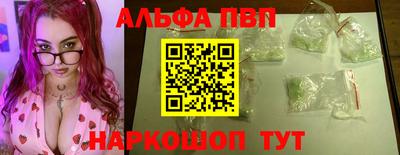 ешки Краснознаменск