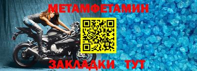 ешки Краснознаменск