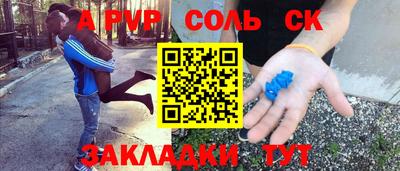 хмурый Краснокаменск