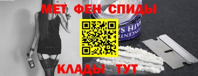 ешки Краснознаменск