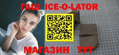 ешки Краснознаменск