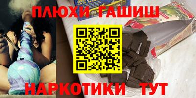 ешки Краснознаменск
