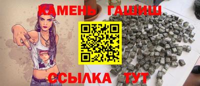 PSILOCYBIN Краснодар