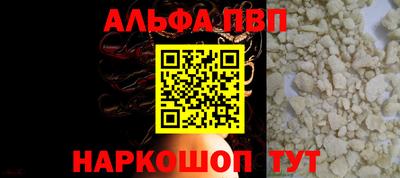 хмурый Краснокаменск