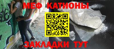 хмурый Краснокаменск