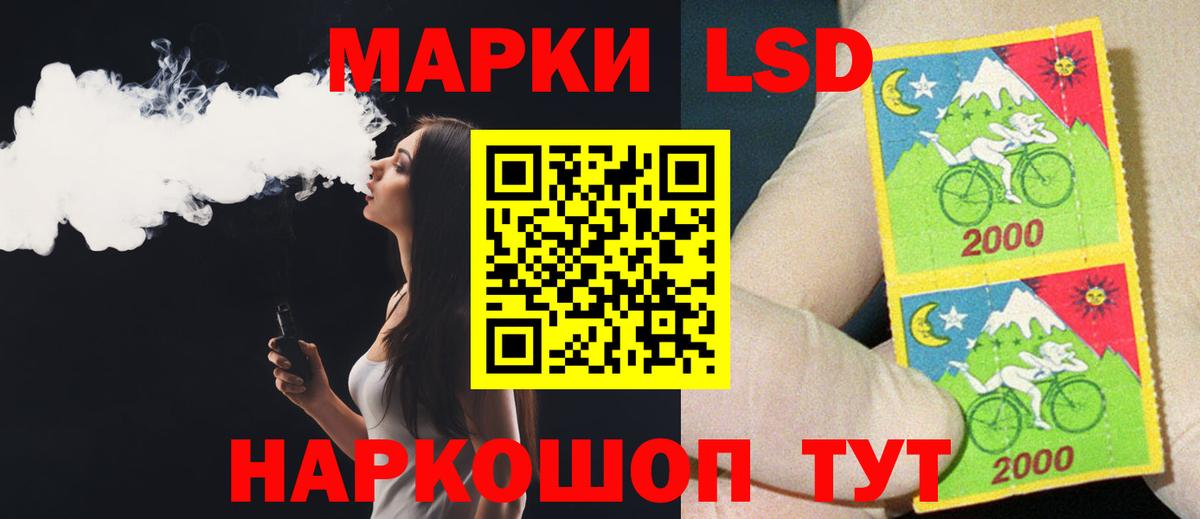 Лсд 25 экстази ecstasy  Вход с VPN  ссылка на мегу   Лсд 25 экстази  Лсд 25 экстази ecstasy  Камышлов 